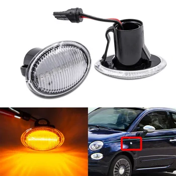

2pcs Clear Lens Front Amber LED Side Marker Light FOR Fiat 4S 500 MCA MY201 3P NUOVA High Quality Car Lights