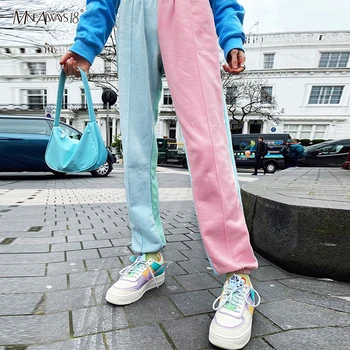

Mnealways18 Splicing Color Blocking Pants Women Casual Loose Sweatpants High Waist Harem Pants Panelled Trousers Joggers 2020