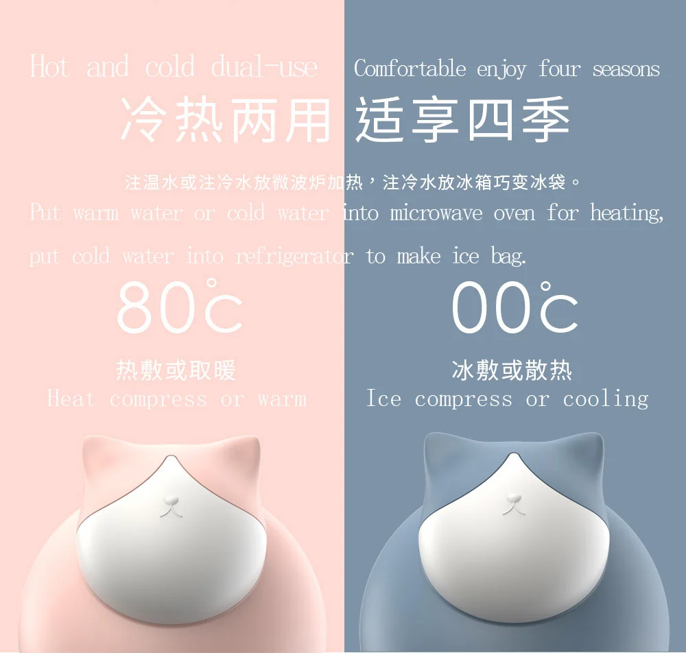 2019 winter Portable hand warmer water bottle cat water injection silicone warm water bag warmer hand warmer