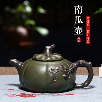 

of tea fragrance yixing are recommended by pure manual undressed ore chlorite pumpkin pot of kung fu tea tea set home