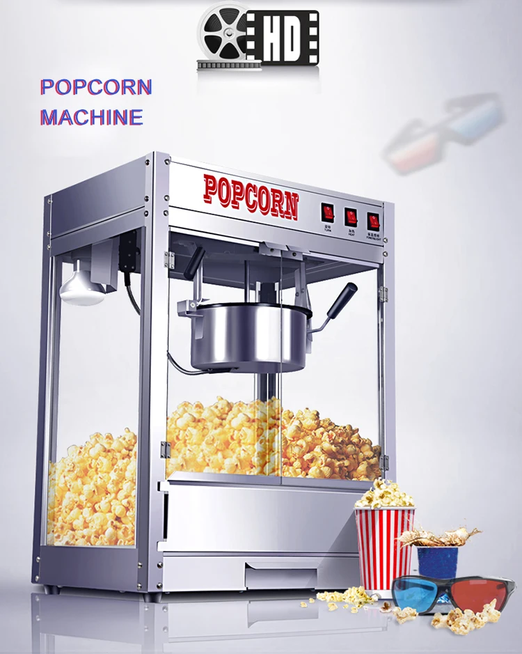 Popcorn Machine Stall Automatic Electric Heating Spherical Popcorn Machine  Household Popcorn Machine Pop Corn - AliExpress