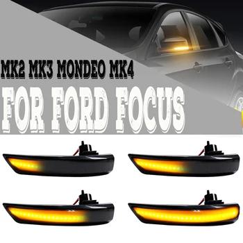

2x Side Mirror indicator Dynamic Blinker LED Turn Signal Light For Ford Focus Mk2 Mk3 2008-2016 Mondeo Mk4