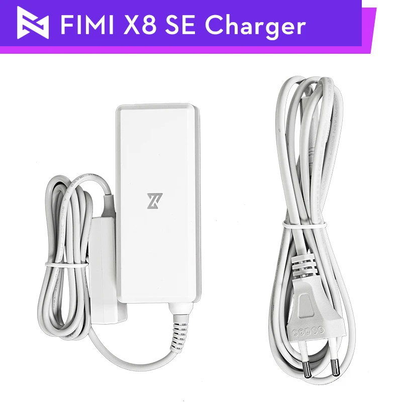 Оригинальное зарядное устройство FIMI X8 SE зарядный концентратор адаптер 11 4 в 4500
