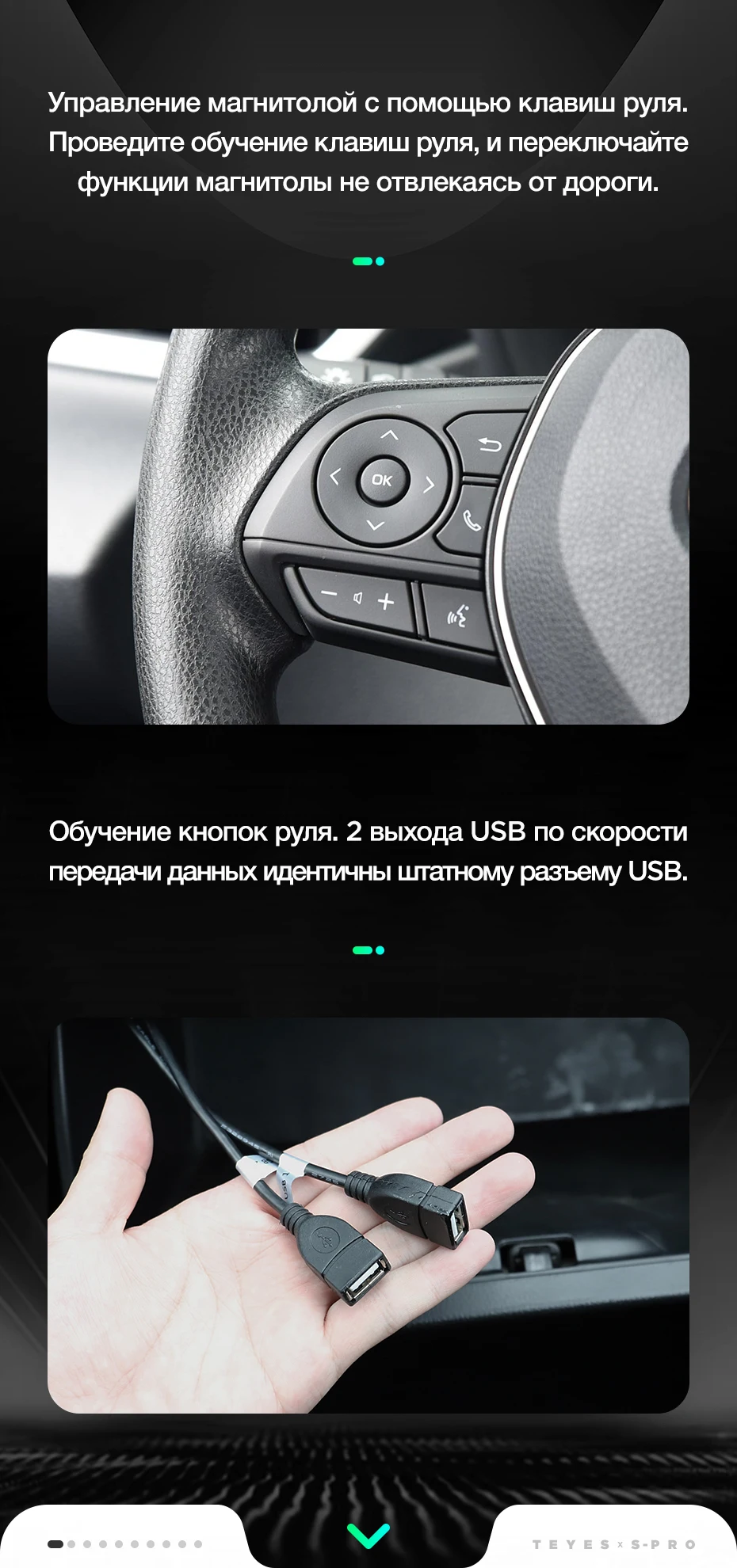 TEYES SPRO Штатная магнитола для Тойота Королла Toyota Corolla- Android 8.1, до 8-ЯДЕР, до 4+ 64ГБ 32EQ+ DSP 2DIN автомагнитола 2 DIN DVD GPS мультимедиа автомобиля головное устройство
