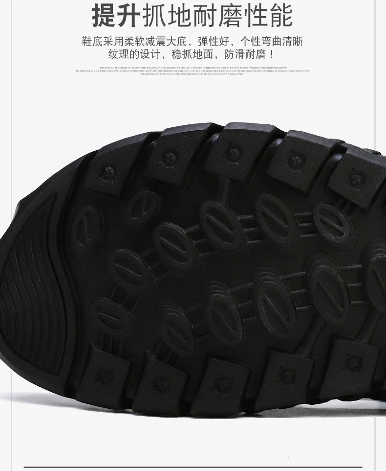 COWCOM Summer Men's Woven Sandals Outdoor Sandals Men's Large Size Sandals Rome Personalized Leather Shoes CLK
