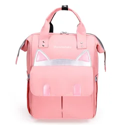 Sac à dos à couches pour bébé, grande capacité, multifonctionnel, étanche, pour maman, soins de maternité, poussette 