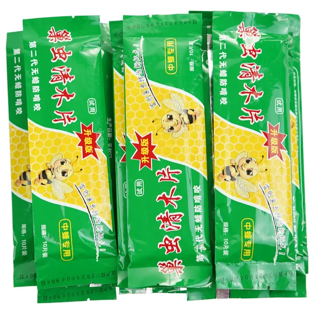 Méhek Tiszta Fa Függő Darab Hatékony Méhkas Fészek Fehér Tetvek Rovar Varroa Gyilkos Csíkok A Méhész Gyógyító Kártevőirtáshoz - Image 6