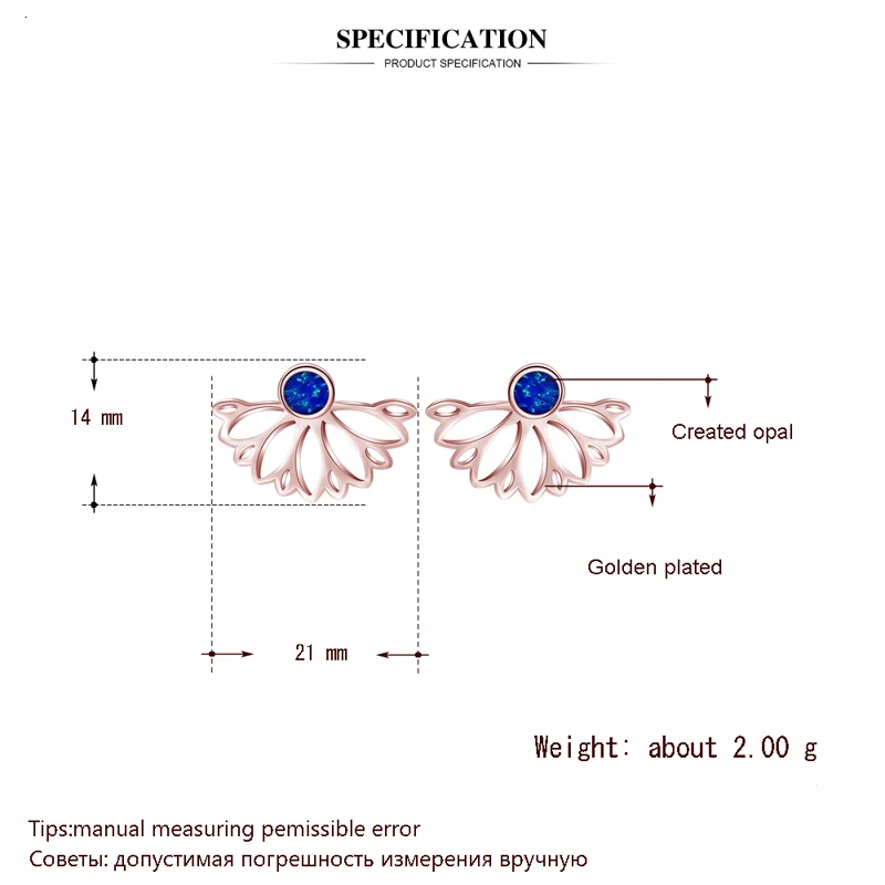Элегантные розовые золотые серьги с голубым опалом Ювелирные изделия женские модные Рождественский подарок oe793