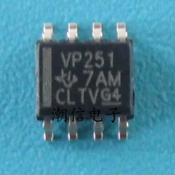 

5pieces VP251 SN65HVD251D CAN