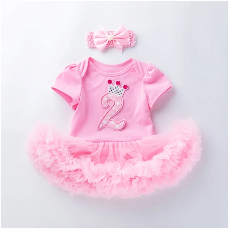 for baby girl