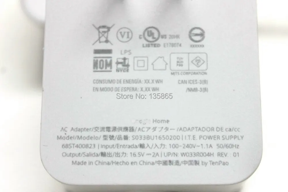 Adaptador de Alimentação 16.5v 2a Carregador de Parede para o Google Casa Alto-falante Voz Assistente Inteligente - Image 3