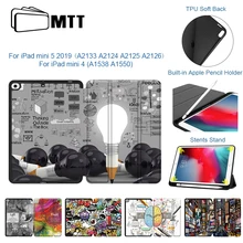 Чехол для планшета MTT для iPad Mini 5 Mini 4 7,9 '', тонкий мягкий чехол из искусственной кожи и термополиуретана с откидной крышкой и подставкой, умный чехол с держателем для карандашей