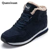 Men Boots 2022 Winter Snow Boots Men Lace-Up Suede Ankle Boots Men Sneakers Men Non-slip Winter shoes Male Vulcanized Shoes ► Photo 1/6