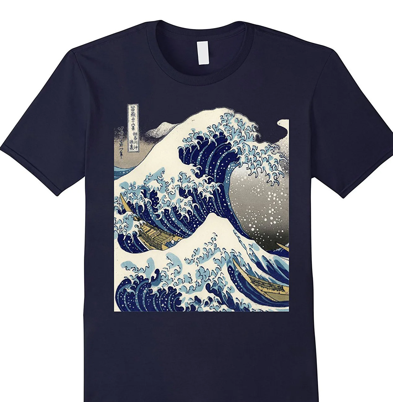 Винтажная японская Татуировка Kanagawa The Great Wave футболка с принтом Футболка с коротким рукавом