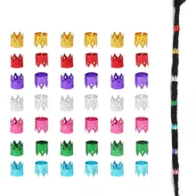 50 шт. регулируемые красочные ювелирные изделия выдолбленные волосы манжеты стиль Металл Прочный дредлок практичные трубки кольцо в форме короны