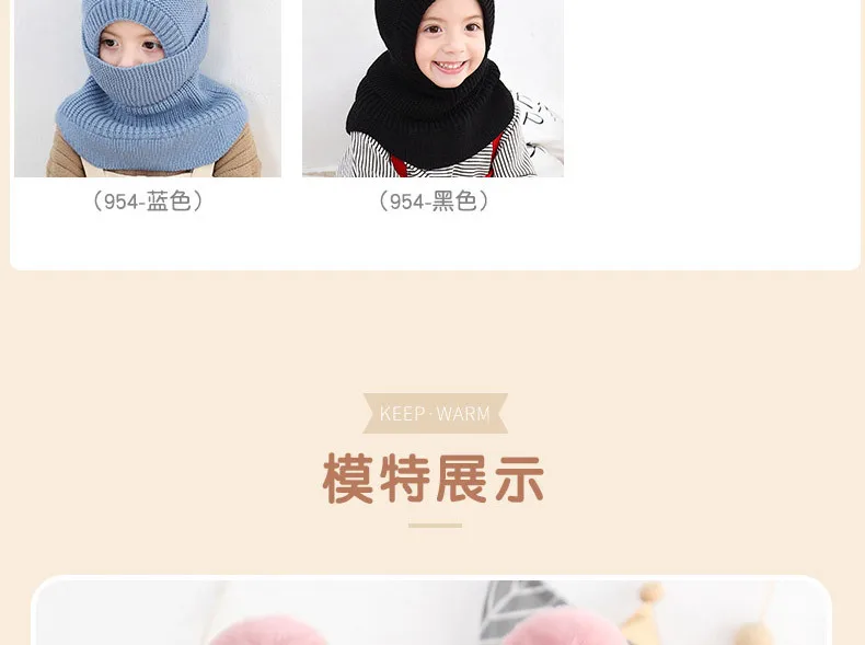 12033488986_1567721775