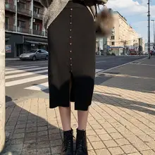 Осень-зима, толстая женская вязаная юбка, однобортная, с разрезом спереди, посылка, женская элегантная юбка