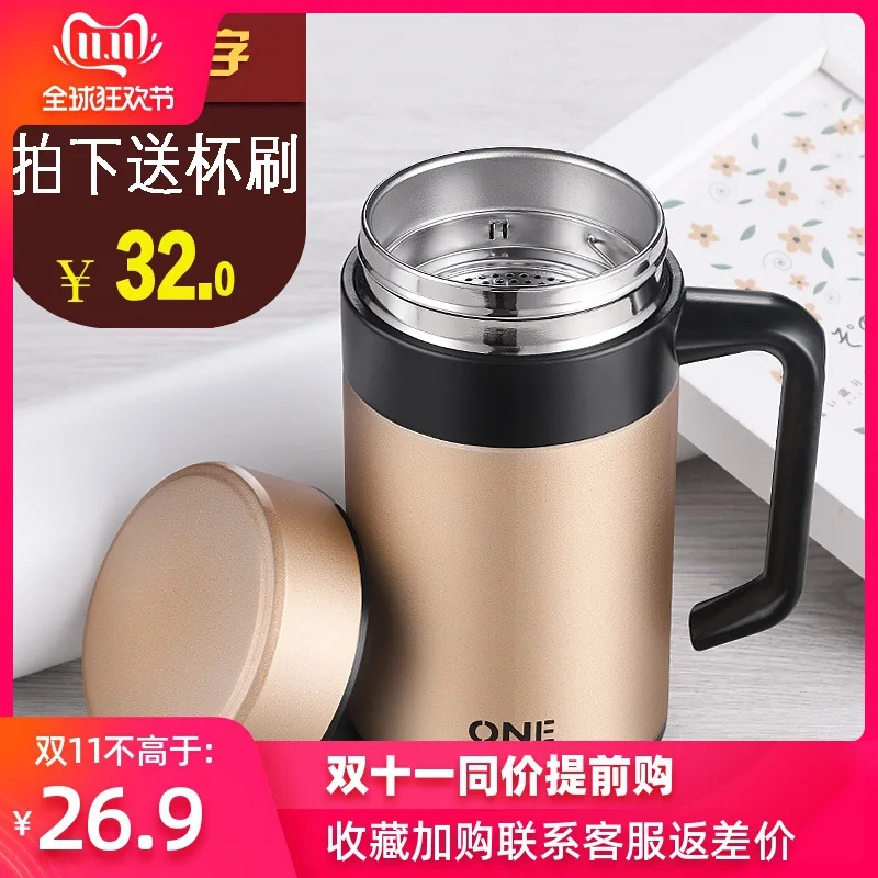

Insulated Stainless Steel Bottle Men Large-Volume Office Household Tea Water Cup with Handle Have Handle Tea Cup Women's