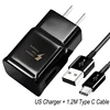 3A US Charger Cable