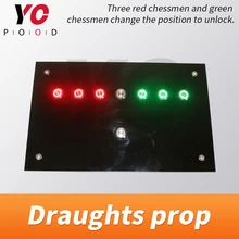 Игровой коммутатор TAKAGISM кнопка Draught jump the chessman чтобы открыть