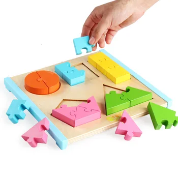 

"Lion Shuai Shuai" shape splicing learning board building blocks wooden plane splicing toys kindergarten educational toys