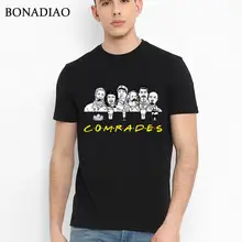Коммунистические друзья камрады Марксизм футболка Маркс энгелс Ленин Сталин и Мао Цзедун Новинка Уникальный дизайн Мужская футболка