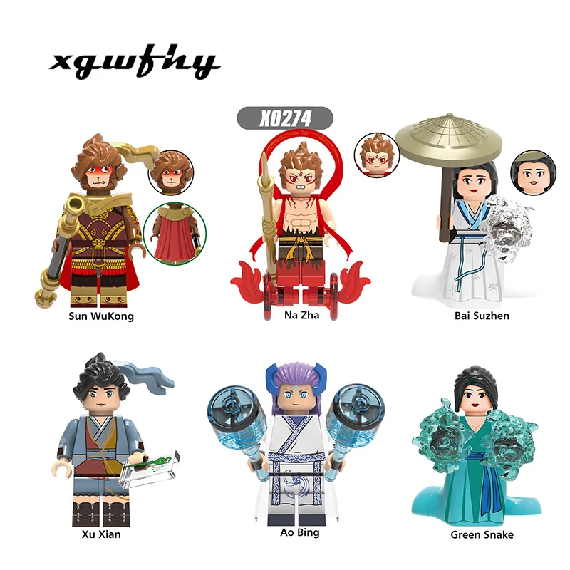

Single pin XH0274 anime myth series which big sacred white snake assembled building blocks brick diy children's toys gift JM12