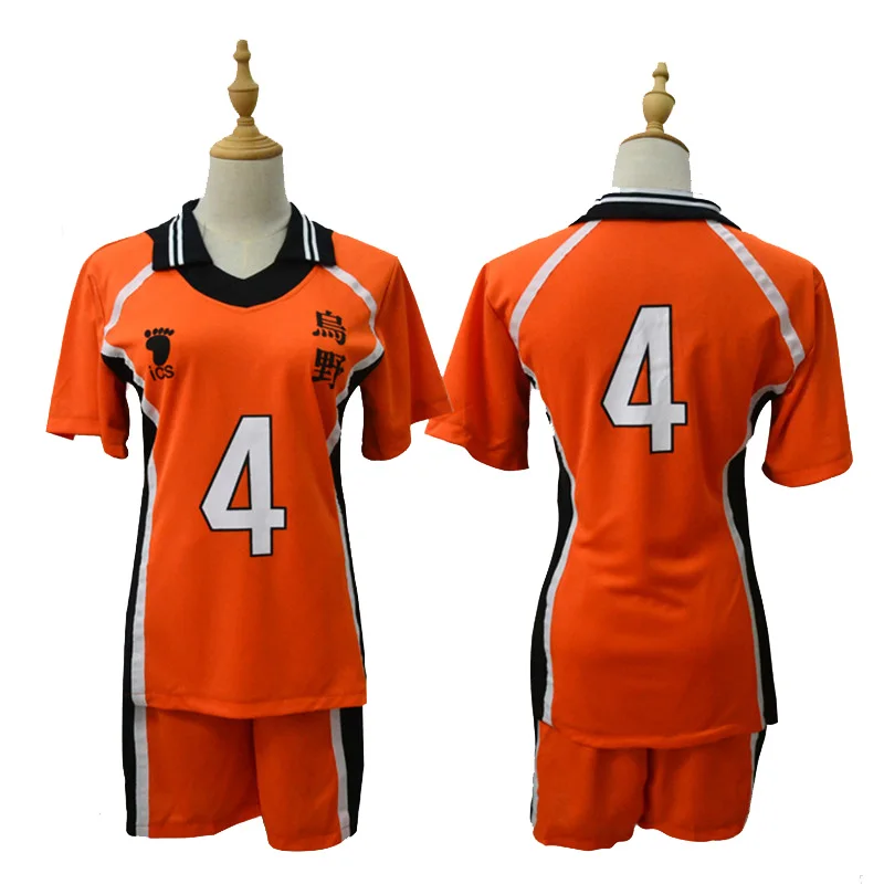 Finssy Anime Haikyuu Hinata Yu Nishinoya Shoyo Full Set Cosplay Costume Summer Volleyball Sportswear Tops Shorts -Zentai shop online H8255e2c930644b6ea4c346e57713086ae.jpg