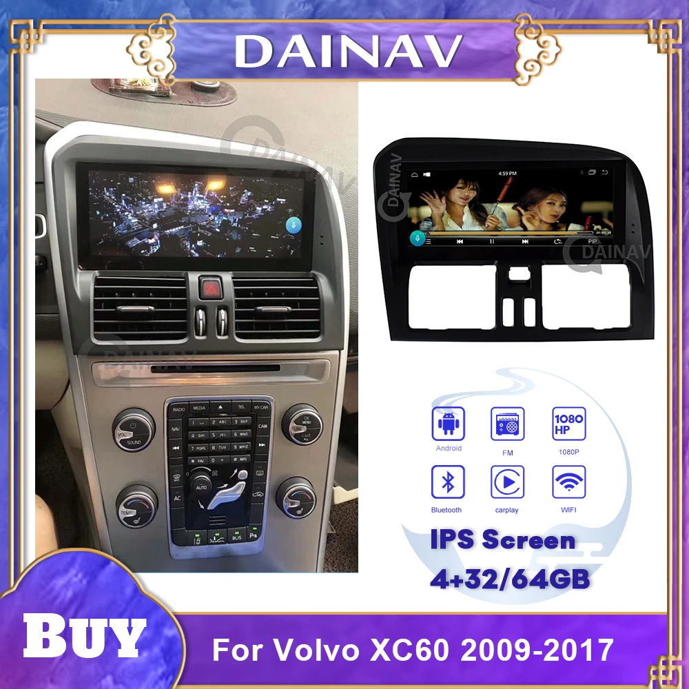 Discover 101+ images volvo xc60 screen not working In.thptnganamst.edu.vn