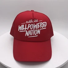 Напрямую от производителя, сетчатая Кепка-бейсболка хиппи шляпа изогнутый бейсбольная кепка 3D вышитый изготовленный на заказ