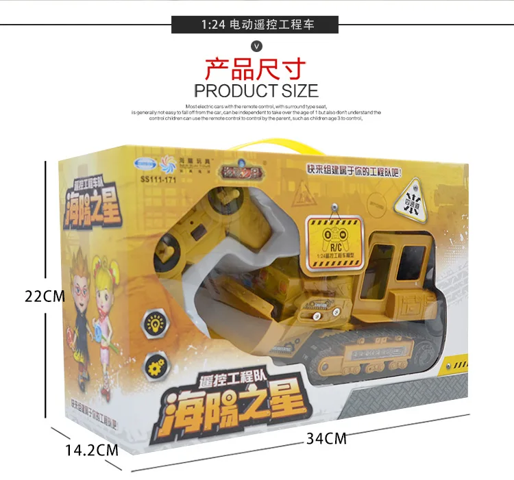 10166596754_758534785