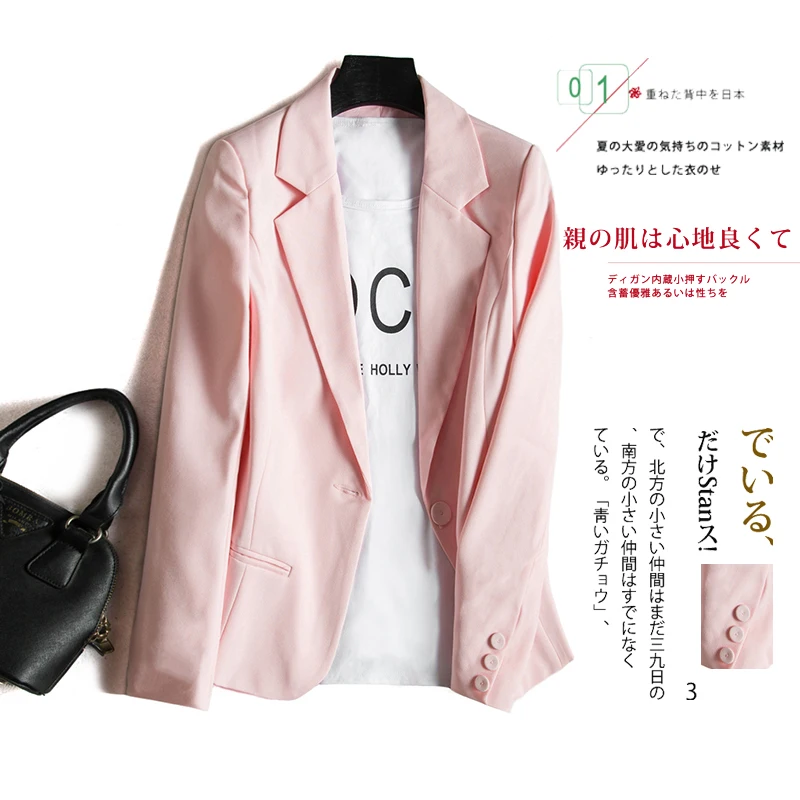 

2020 Autumn Fashion Pink Women's Suit Coat Slim Long Sleeve Notched Office Lady Women Blazers And Jackets Blaizer Feminino