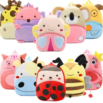 3D Cartoon Animals Children Backpacks for Girls Boys Soft Plush Kindergarten Kids School Bag Kawaii Children SchoolBags 1