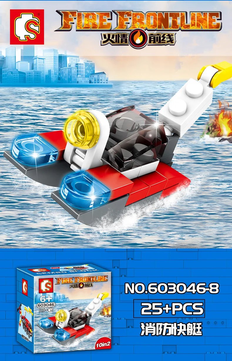 603046-12