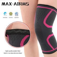 Maxairms 1 шт. Фитнес Бег Велоспорт коленный фиксатор эластичный спортивный для спортивного зала налокотник защитный рукав для баскетбольного волейбола