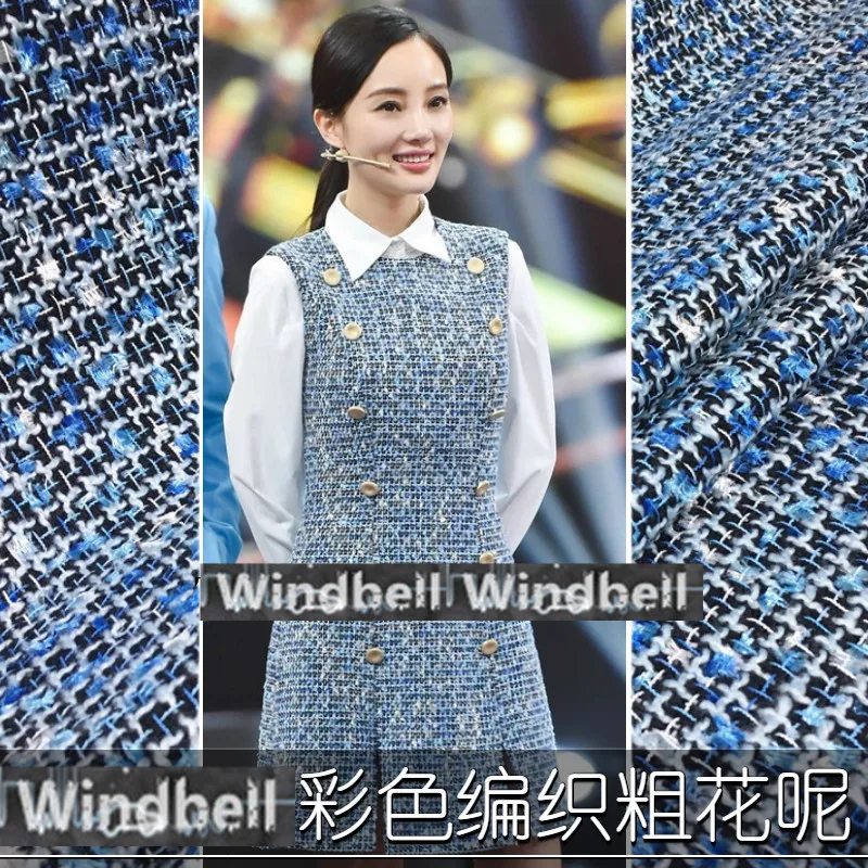 100 см* 145 см/шт Элегантный смешанный из ткани твидовый платье подпальто шерстяной ткани