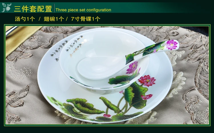 Elegant Gold Marble Glazes Ceramic Party Tableware Set Plates Dishes Noodle Bowl Coffee Mug Cup For Decoration Culture