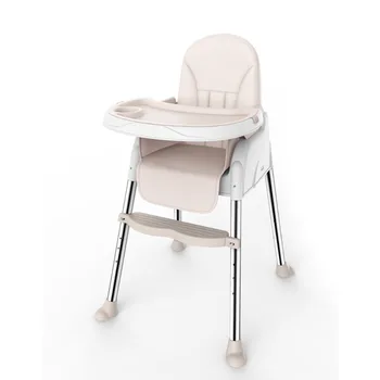 

Baby high chair Children's multifunctional dining chair Things for baby foldable chair things for the home high chair