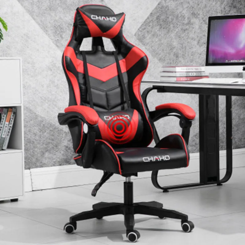  E-Sports Computer Gaming Chair Home Modern Simple Lazy Office Racing Game With Pillow Foot Leather 