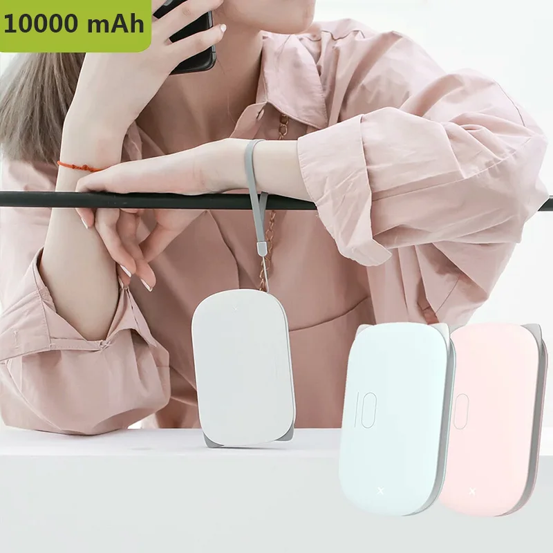 Mi ni power Bank 10000 мА/ч повербанк внешняя батарея ультратонкий один USB быстрая зарядка
