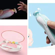 Детские электрические Ножнички для ногтей, детские ножницы для ногтей, ножницы для новорожденных детей, детские ножницы для ногтей, набор инструментов для ногтей