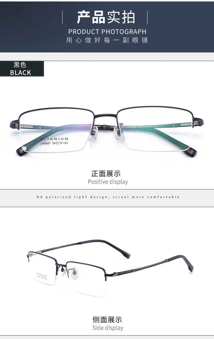 12476502134_1188340611 副本