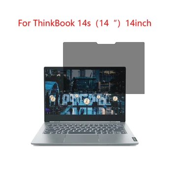 

For ThinkBook 14s-14inch laptop screen Privacy Screen Protector Privacy Anti-Blu-ray effective protection of vision