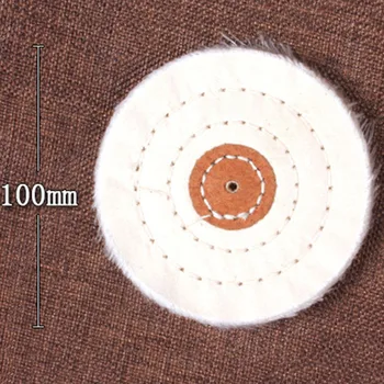 

2 Inch Buffing Soft Polishing Buffer Polish Wheel For Bench Grinder Cloth White