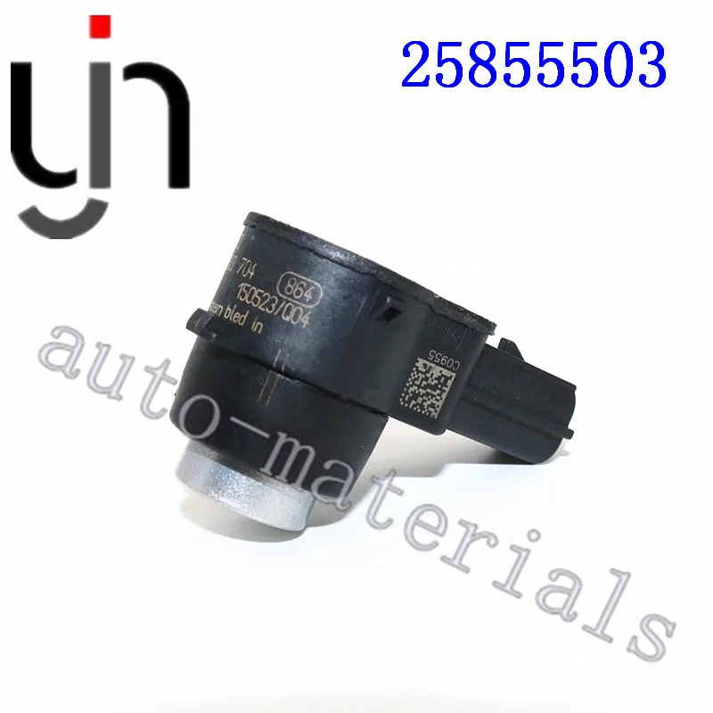 High Quality Auto Parts Parking Sensor 22940195 PDC Distance Control for Cruze Opel Via Zafira Astra J | Автомобили и мотоциклы