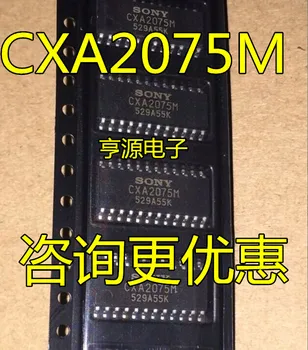 

CXA2075 CXA2075M SOP24