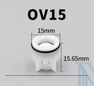OV15 1 шт. пластиковый микро обратный клапан DN20 OV32 вставные Невозвратные клапаны обратное ядро водопровод фитинги анти аксессуары для капель - Цвет: OV15