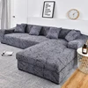 sofa cover elastic couch cover sectional chair cover It needs order 2pieces sofa cover if your sofa is corner L-shape sofa 4