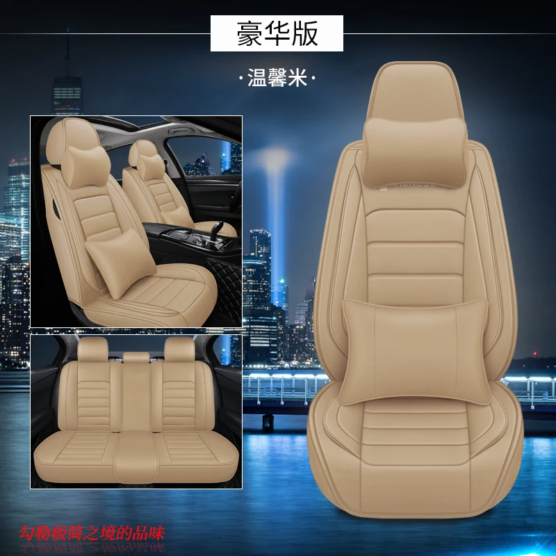 Чехлы для автокресел из искусственной кожи с полным покрытием для toyota fortuner harrier highlander kluger hilux - Название цвета: mise hh