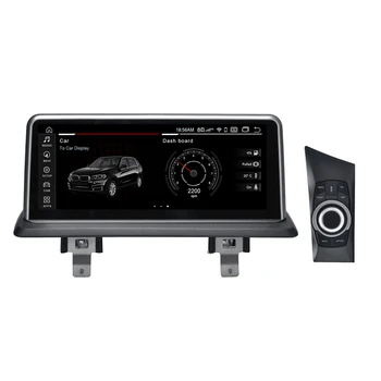 

Car Audio Autoradio GPS Navigation For BMW 1 Series E81 E82 E87 E88 2004-2011 Radio Px6 Processor Six Cores Android 9.0 Screen